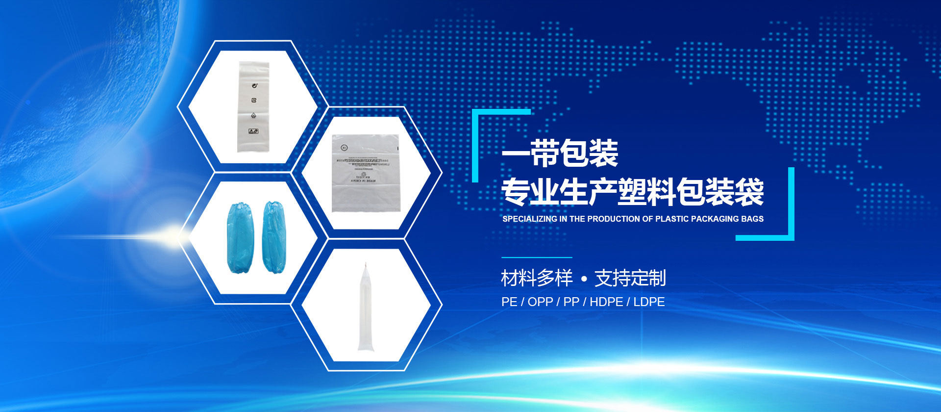 高速分散機,臥式砂磨機,砂磨機設(shè)備,攪拌機廠家的輪播圖